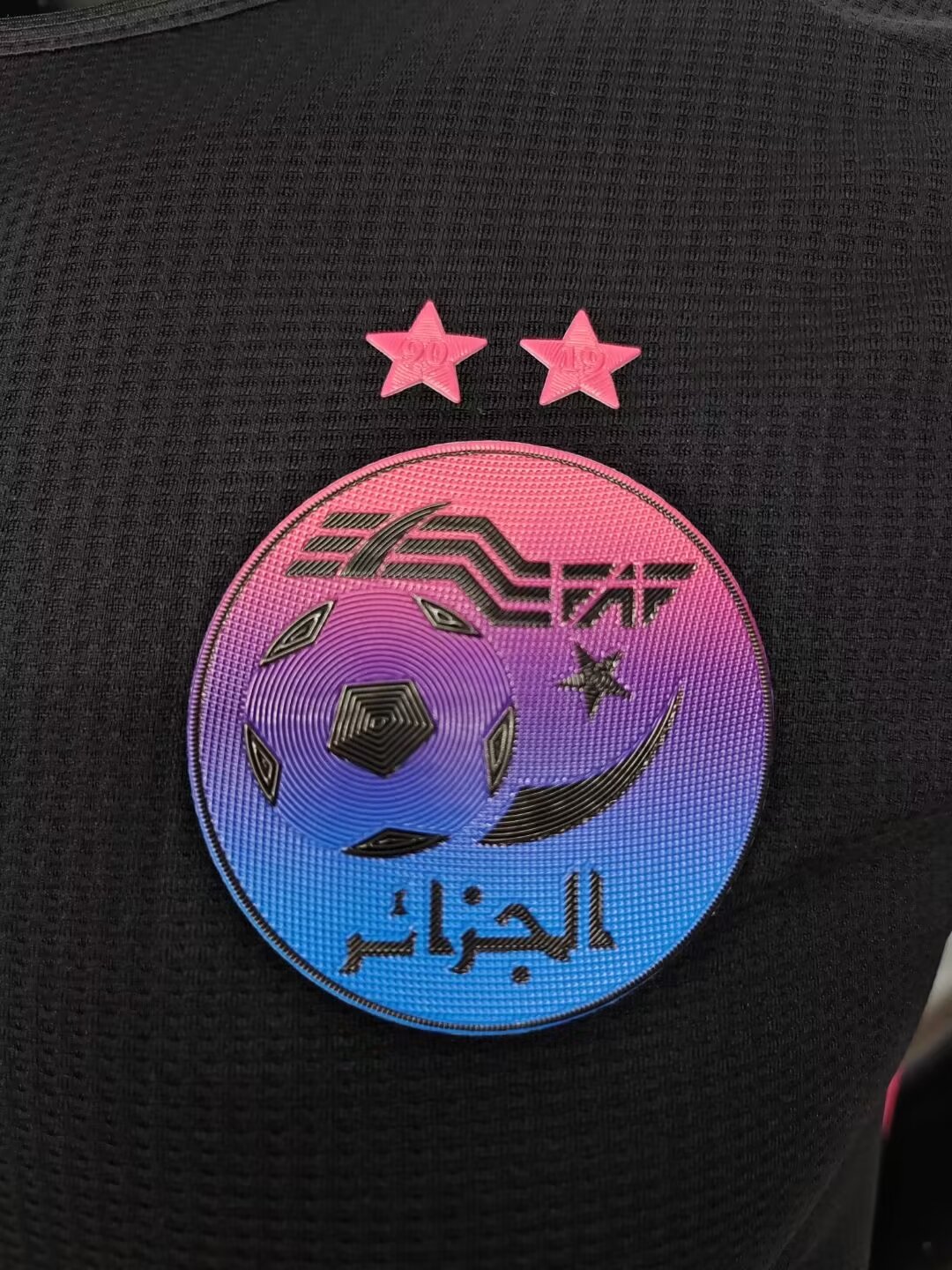 Algerie Special