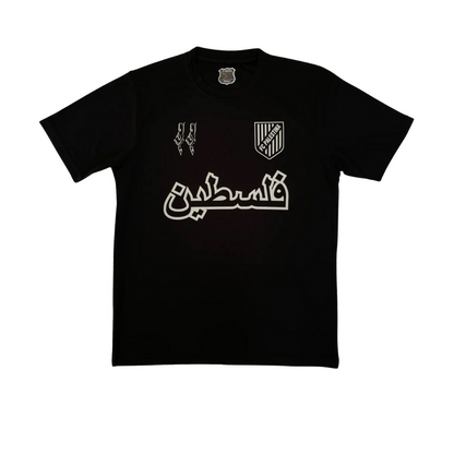 T-shirt Palestine Black